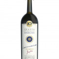 poli-grappa-sassicaia-30.jpg